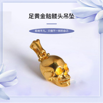 Cast Treasure Transfer 18K Gold Skull skull head pendant female handmade pt950 Platinum Single Pendant Mens Neck Pendant Inlaid Jewel