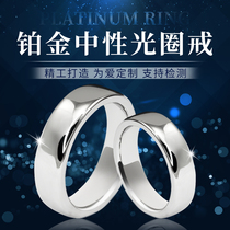 Cast Treasure pt999 Platinum ring pair 18K Platinum couple au750 pair of ring men ring pt950 vegetarian ring