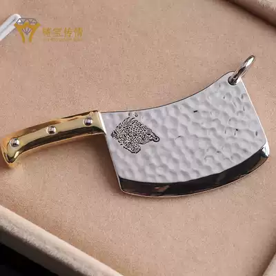 Zhubao teaser 18K white gold men's single pendant knife pendant K gold three-color necklace pendant Platinum customization