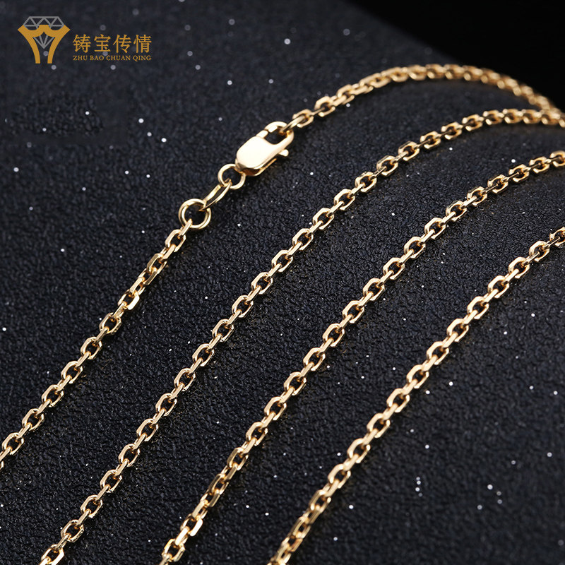 18K gold necklace female chain O cylindrical chain male pure gold cross platinum Chopin chain box chain chain