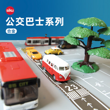 siku铰接式公共汽车3736儿童仿真合金公交车大巴士模型玩具男孩