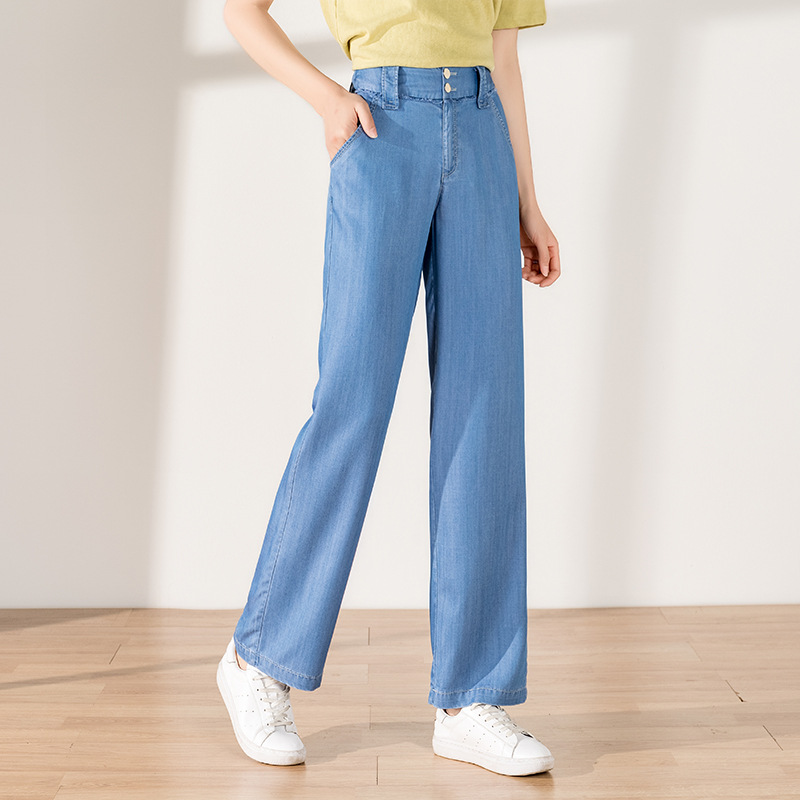 Sky Silk Jeans Woman summer thin section Broadlegged Pants 2022 New Loose Straight Drum Pituality High Waist Ice Silk Casual Pants