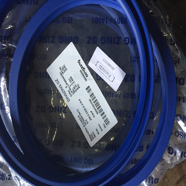 Taiwan imported UN48*63*10/50*60*6/50*60*10/50*65/53*63*5 hydraulic seals
