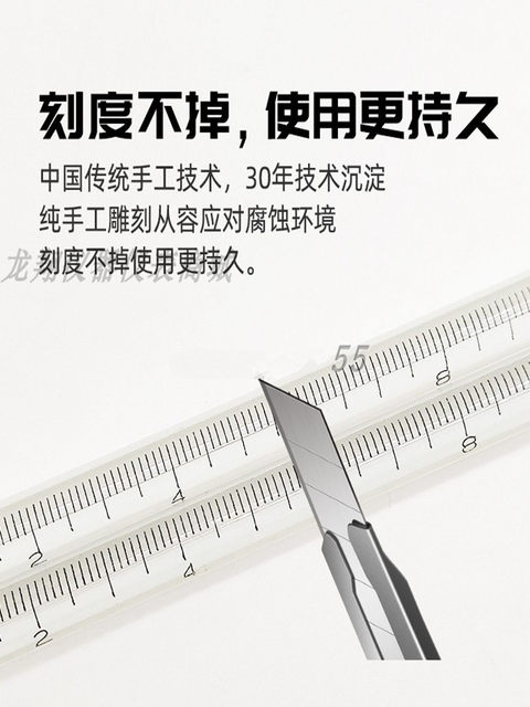 Stainless steel thermometer glass rod red water high-precision industrial indoor aquaculture 0.1 mercury water temperature measurement
