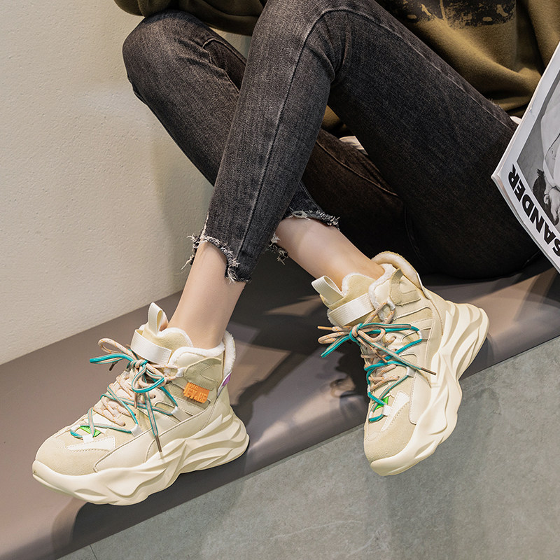 European Station Old Daddy Shoes Women Plus Suede 2023 Autumn Winter New High Help Thick Bottom Sports Casual Genuine Leather Warm Cotton Shoes-Taobao