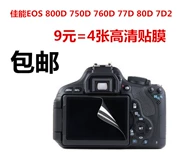 Canon EOS 800D 750D 760D 77D 80D 7D2 màn hình camera LCD màng bảo vệ bộ phim độ nét cao - Phụ kiện máy ảnh kỹ thuật số