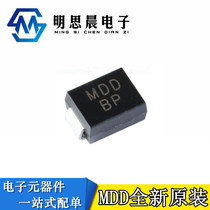Original fitting MDD BP patch SMBJ16CA DO-214AA TVS transient suppression diode bidirectional 10 only