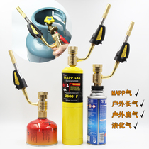 Maapp portable welding oxygen-free welding torch welding torch welding high temperature spray gun air conditioning refrigerator copper pipe welding