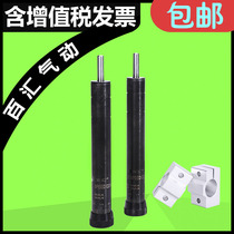 Pneumatic adjustable hydraulic Speed stabilizer damper damper hydraulic buffer SR2430 HR60HR-30-15