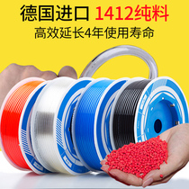 Air compressor air pipe pneumatic hose pu air pipe 8mm high pressure pipe 4 6 12 10mm transparent air pump high pressure air pipe