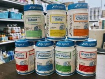 Australian Life Space baby boy adult pregnant woman B420 probiotics powder improves conditioning gastrointestinal probiotics