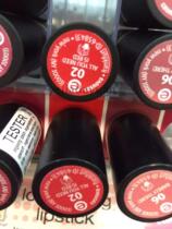 German supermarket purchase essence new Moisturizing Lipstick Lipstick durable color color multiple spot pregnant women available