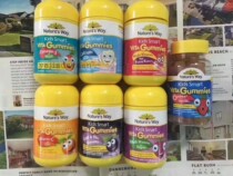 Australias Jiathin Childrens Vitamin Soft Sugar Nature s Way Garth Minds Zinc VC Fish Oil Omega-3