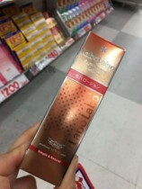 Japanese local procurement city doctor to blackhead oil control shrinkage pore lotion Toner moisturizing cleaning