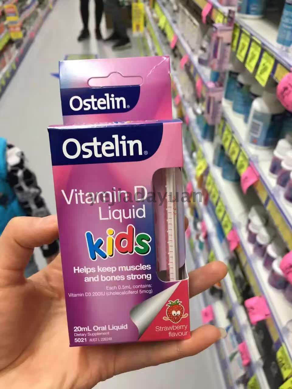 Australian Ostelin vitamin baby's vitamin D baby D3 drip vd to promote calcium absorption