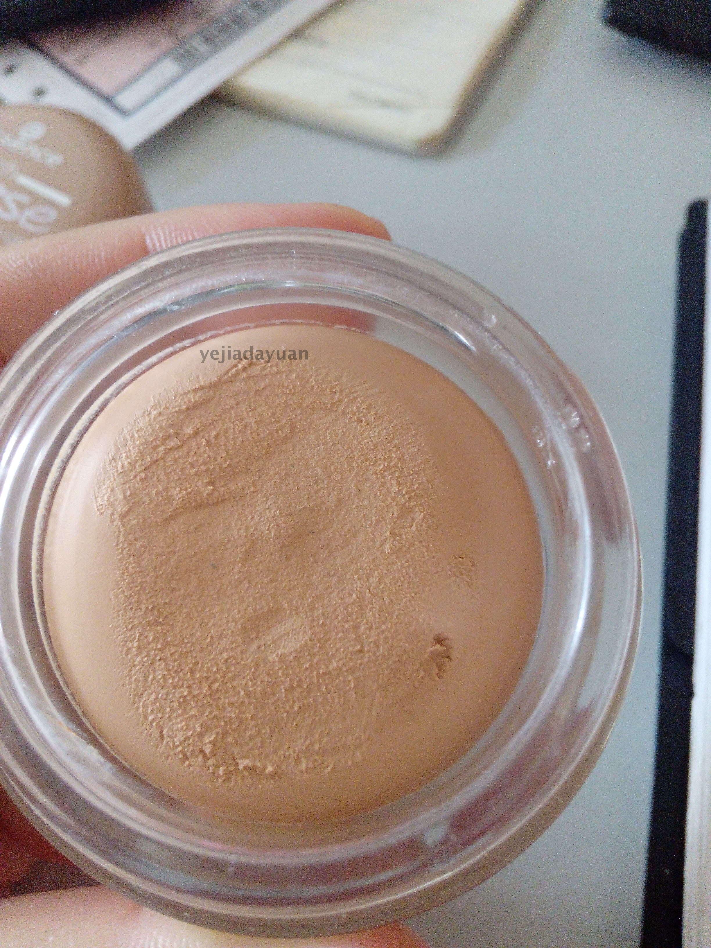Đức mua tinh chất mousse lỏng nền tảng phấn nền mịn màng kiểm soát quần áo che khuyết điểm cc cream