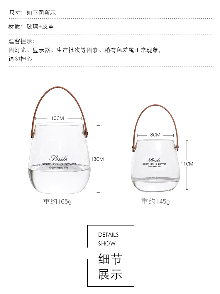 Giỏ hoa nấm thủy tinh châu Âu bình nhỏ vành đai tay cầm chậu hoa nhỏ hoa tươi trang trí hoa nghệ thuật - Vase / Bồn hoa & Kệ chậu nhựa dài trồng cây