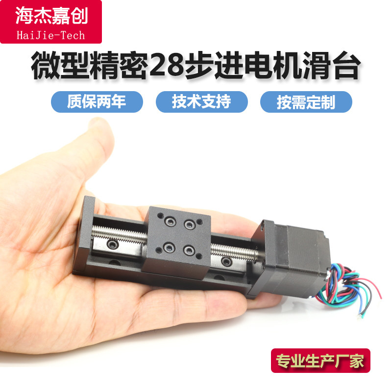 Senb4 揭开SENB4光电开关滑轨安装的秘密: 精准定位工业检测的幕后英雄-其他铝制品-淘宝百科网