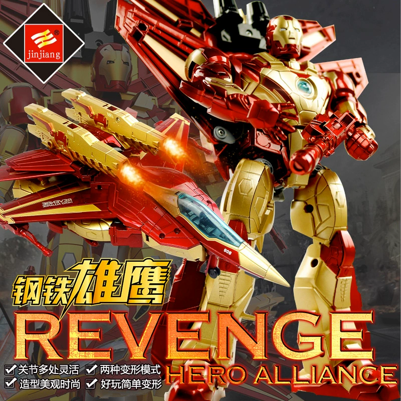 Đồ chơi biến dạng Jinjiang King Kong 5 Iron Man Avengers Máy bay Robot Hình Anime dành cho trẻ em - Gundam / Mech Model / Robot / Transformers