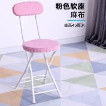 Folding chair stool Household chair Dining table stool Adult dining chair backrest Modern dormitory Simple portable fashion