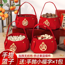 The joy of moving to a new home decoration supplies gift suitcases moving to new home gifts moving-in ceremony decorations housewarming decorations