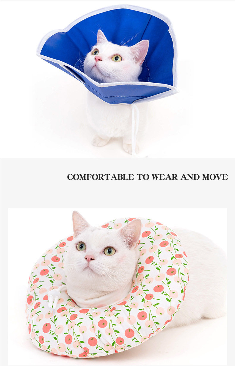 ПЭТ Элизабет 伊丽莎白圈猫咪狗狗绝育圈防舔防抓软项圈可调节脖圈宠物用品头套