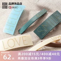 Danish designletters brief about 100 hitch Tempers Dinners Small Hairpin Sweet card with clip spring clip