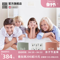 Danish designleters family of three-mouth water glass suit Home Parent-child Cup Home Ins drinking water cups