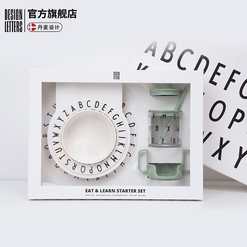 designletters Danish baby anti-fall tableware gift box gift children's non-staple food bowl alphabet plate set