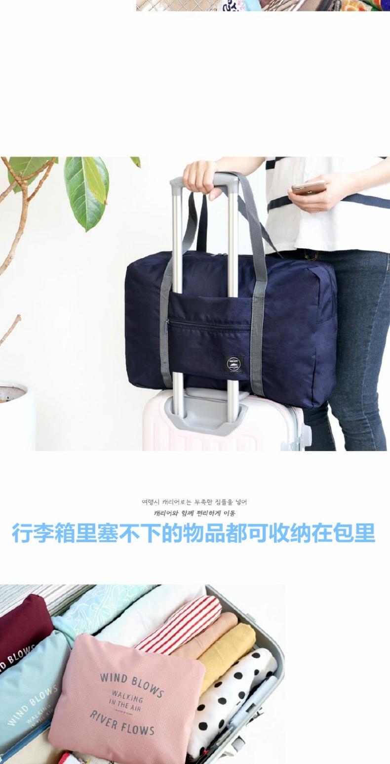 Du lịch xách tay gấp túi tote nhẹ quần áo lưu trữ túi vai túi công suất lớn túi chờ có thể được thiết lập hành lý - Túi du lịch balo nam du lịch