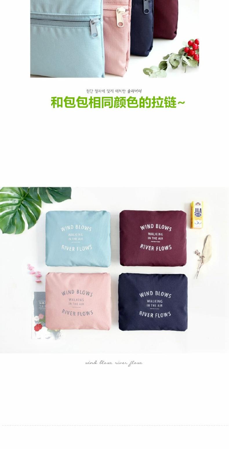 Du lịch xách tay gấp túi tote nhẹ quần áo lưu trữ túi vai túi công suất lớn túi chờ có thể được thiết lập hành lý - Túi du lịch balo nam du lịch