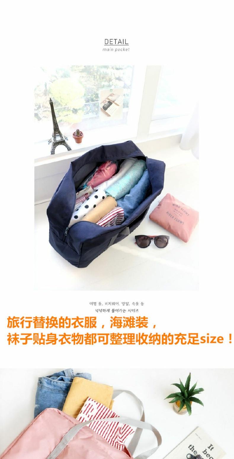 Du lịch xách tay gấp túi tote nhẹ quần áo lưu trữ túi vai túi công suất lớn túi chờ có thể được thiết lập hành lý - Túi du lịch balo nam du lịch