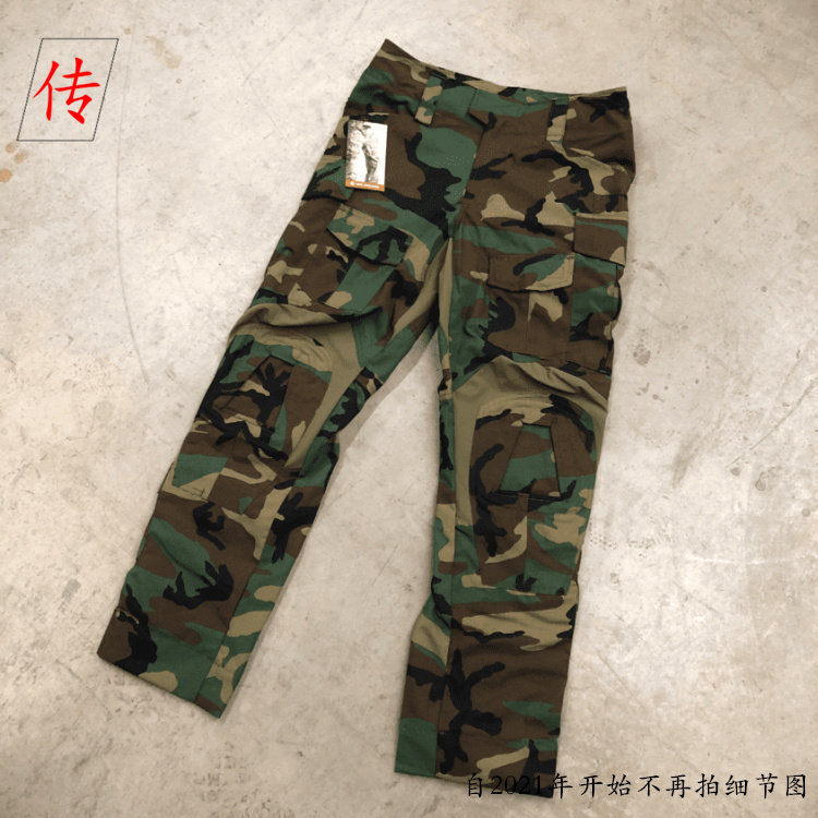 Spot Crye Precision Gen3 quad-bush MARSOC M81 Woodland camouflage G3 tactical pants