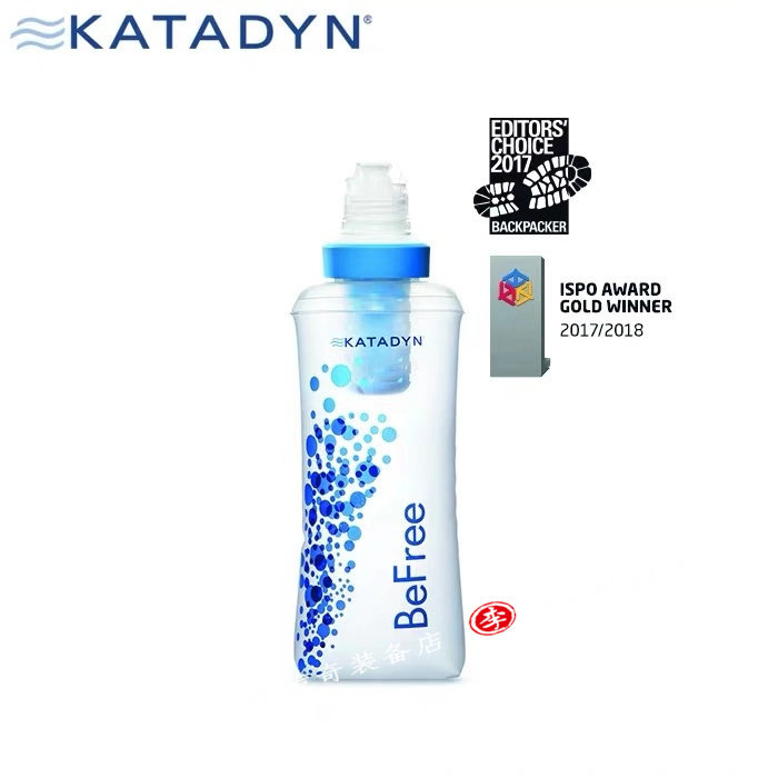 Swiss Condi Katadyn Befree outdoor water purifier Straight drinks portable filter 0 6L water purification bottle
