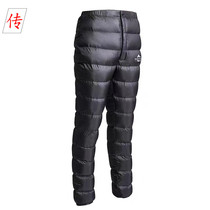 Huawei HWUL Bogeda Men And Womens Section 750 Fluffy Super Light Mountaineering Down Pants Outdoor Camping Warm Goose Down Pants