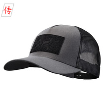 Ancestor Birds ARCTERYX LEAF BAC Cap Gen2 Army Bird Tactical Baseball Cap Duck Tongue Hat 25225