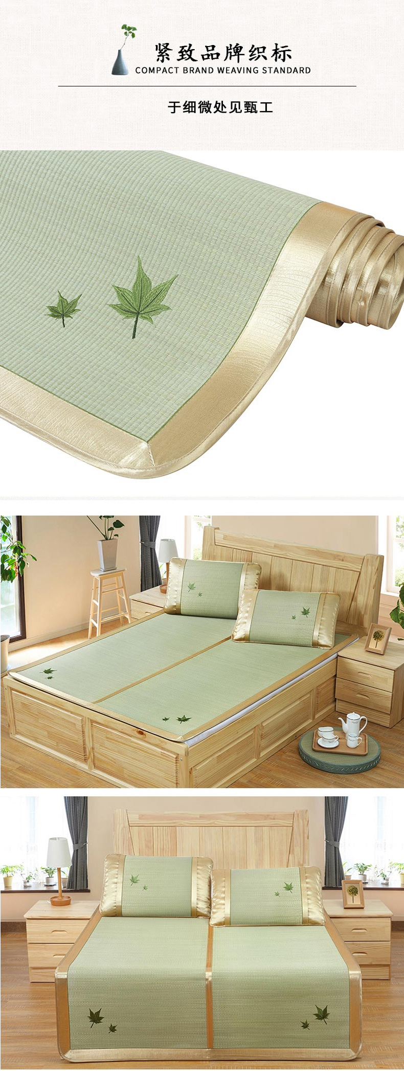 Thảm rơm Huasheng kích thước độc đáo thảm 1.1 / 1.3 m / 1.4 / 1.7m giường ngủ cho sinh viên - Thảm mùa hè nệm điều hòa