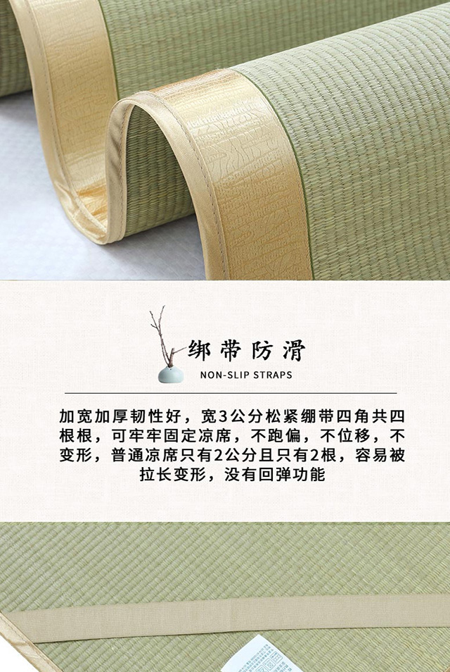 Thảm rơm Huasheng kích thước độc đáo thảm 1.1 / 1.3 m / 1.4 / 1.7m giường ngủ cho sinh viên - Thảm mùa hè nệm điều hòa