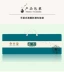 Thảm rơm Huasheng kích thước độc đáo thảm 1.1 / 1.3 m / 1.4 / 1.7m giường ngủ cho sinh viên - Thảm mùa hè chiếu trúc 1m8 Thảm mùa hè