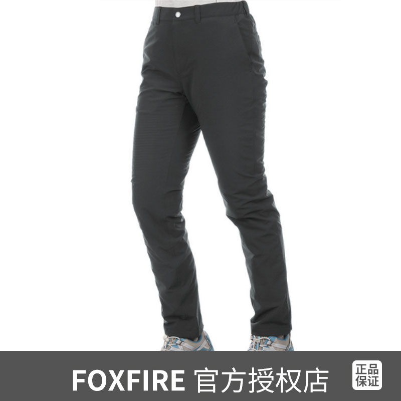 Lady Foxfire Warm Quick Dry Trousers Venflex Pants 8114898