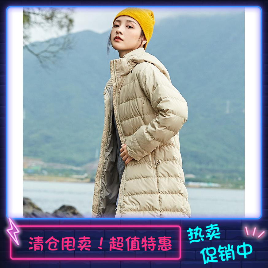 (clear cabin) montbell outdoor goose down duvet coat long version 800 fluffy hat women's goose down clothes 1101550