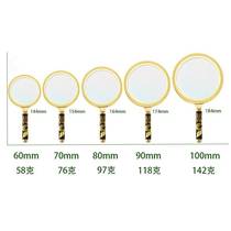 2024 New Exquisite High-end Large Diameter Double Dragon Handle Plastic Frame Reading High Power Magnifying Glass Gift Magnifying Glass