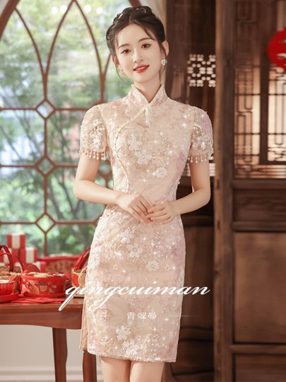 Новое платье-ципао 2025: роскошное, нишевое, высококлассное, изысканное, в новом китайском стиле, розовое, короткое, для помолвки, для женщин