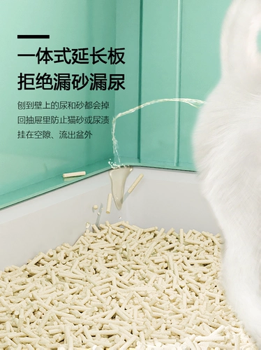 Кошачий песчаный бассейн с полным закрытым супер -более высоким дезодорантным туалетом для туалета антиксера и закрытого кошачьего песка Большой кошачий бассейн котенок