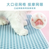 Кошачья песчаная подушка двойная фильтрация и выявление туалетной туалетной туалетной туалетной туалетной кошачьи