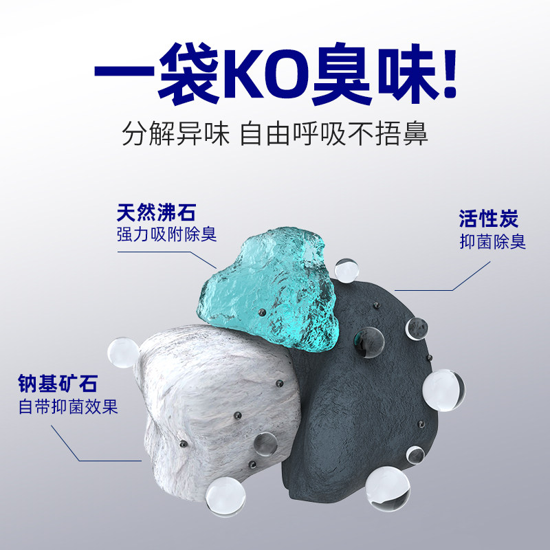揭秘锂业新星！天齐锂业，股价飙升背后的秘密矿石