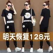 2020 Summer Outfit New Thời Trang Han Quoc Loose ngắn tay áo quần thể thao Kit nữ sinh viên Slack Hai mảnh thủy triều