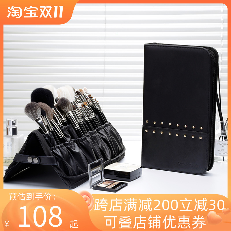 Original Magic Makeup Brush Bag Makeup Artist Professional Storage Vertical Folding Portable Tool Bag Set Large Capacity