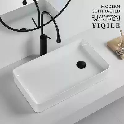 Nordic ultra-thin table basin, left and right side sink washbasin, ceramic washbasin, balcony washing machine, upper side mouth washbasin