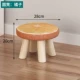 Q38-Mushroom Circuit Stool-Orange